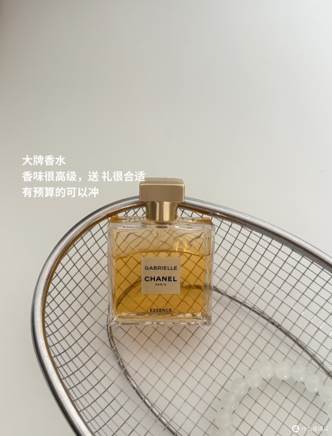 七夕美妆好物真心话:送了这四件,我再也没踩过送礼的坑