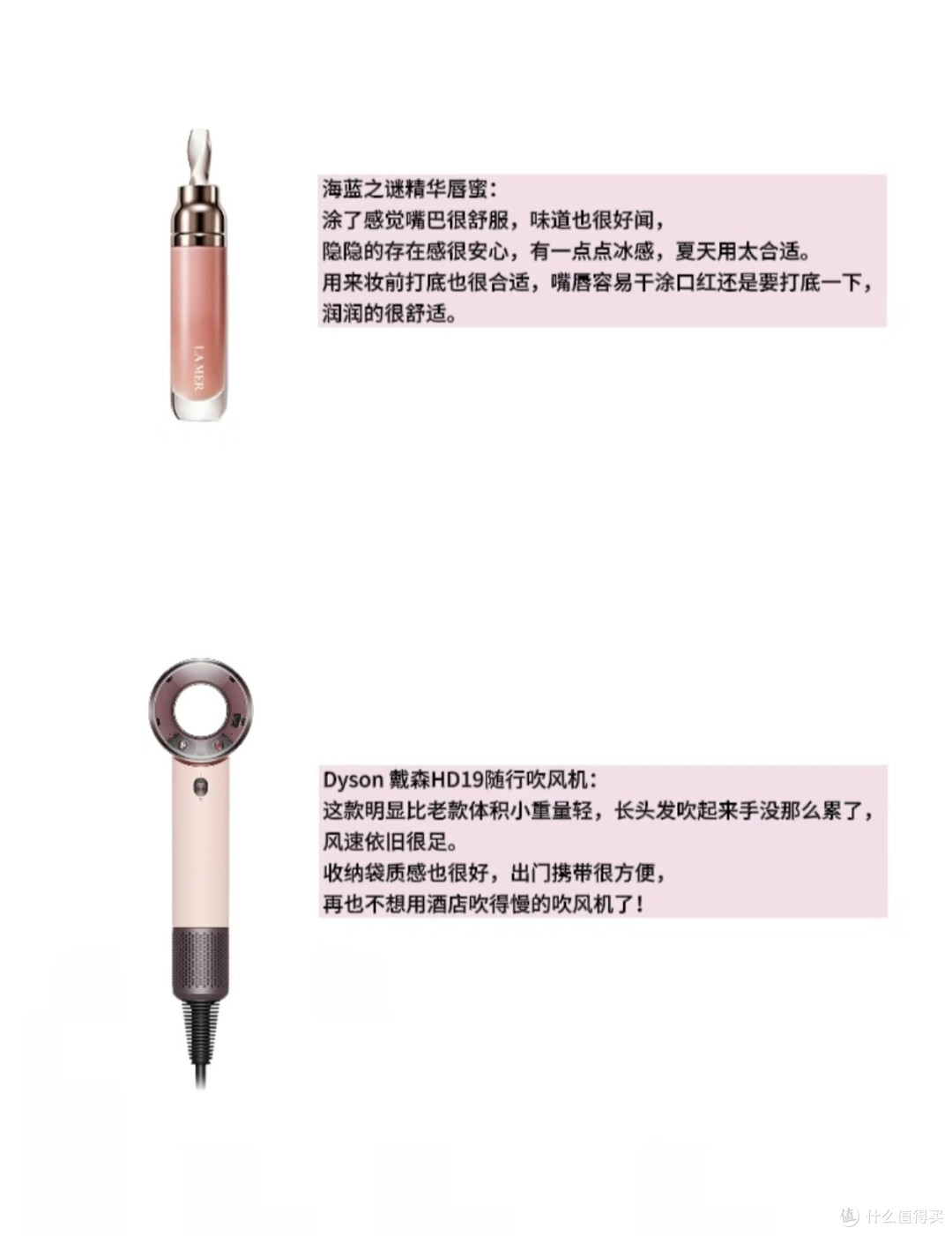 好饰值不值:亲测这堆礼物送出去,再也没踩雷