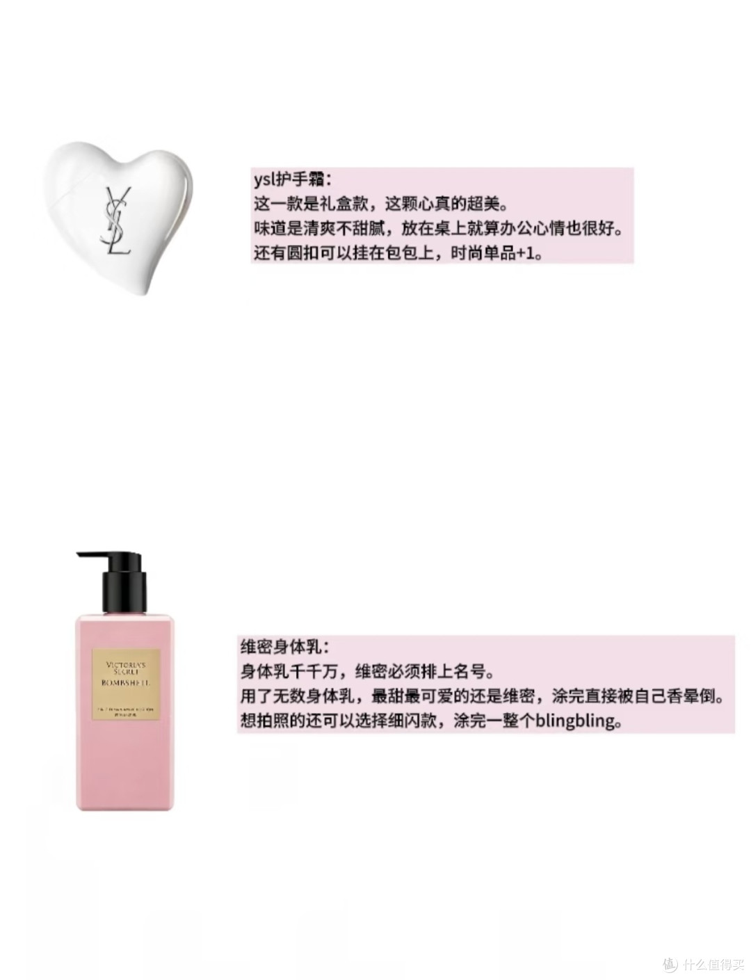 好饰值不值:亲测这堆礼物送出去,再也没踩雷