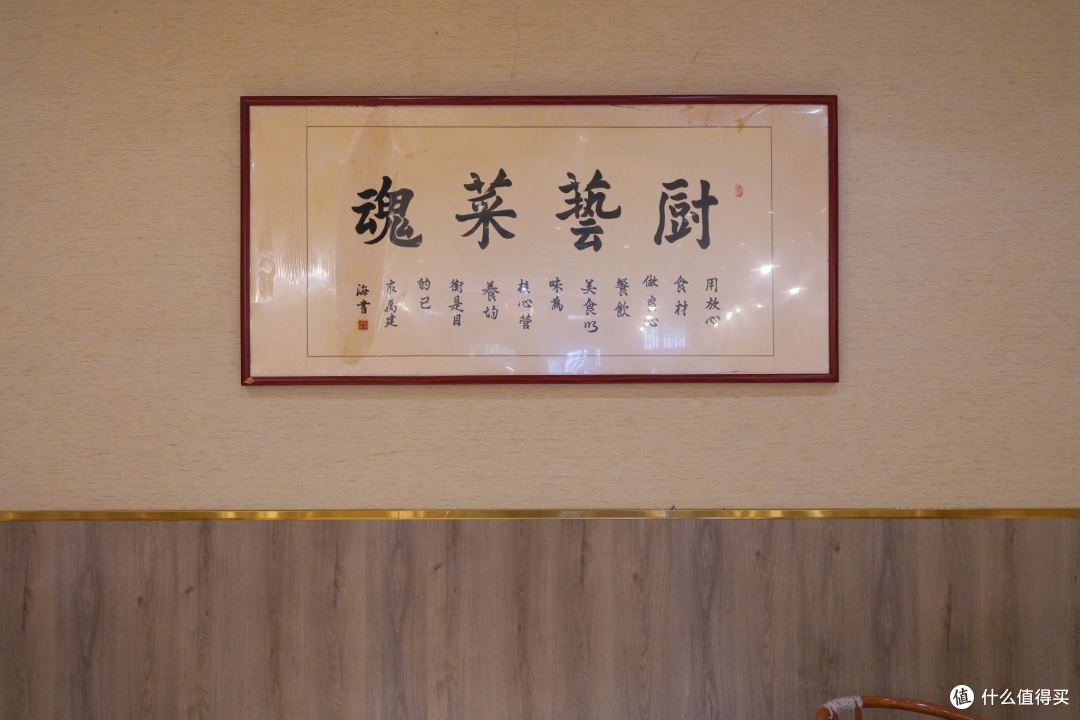 与开封第一楼同根同源!郑州也能吃到黄家老店灌汤包了