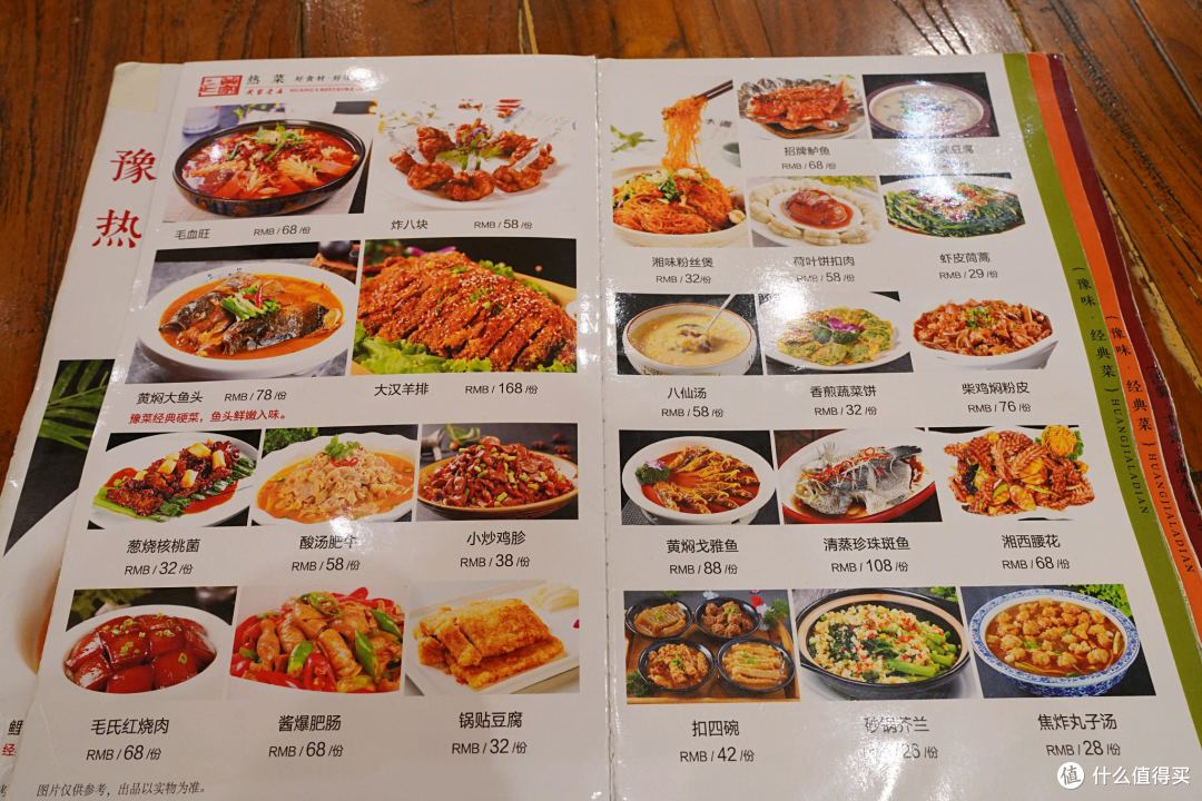 与开封第一楼同根同源!郑州也能吃到黄家老店灌汤包了