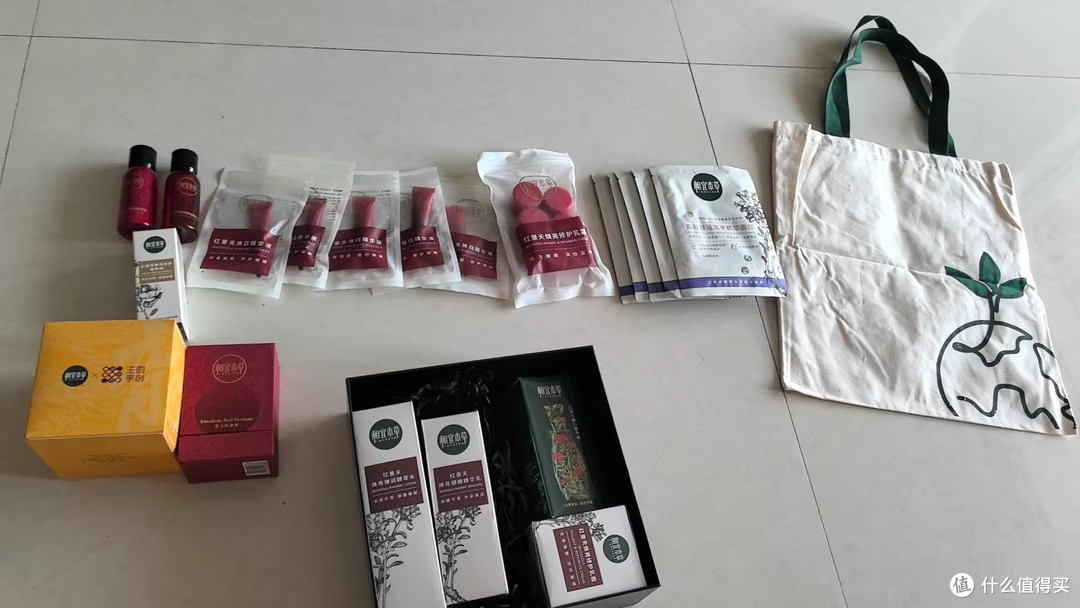 七夕送给老婆的相宜本草红景天水乳霜礼盒,她笑得比玫瑰花还甜