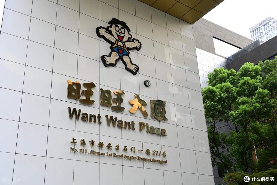 旺旺,不旺了 ?最大竞争对手是糖?利润下降的原因其实更深刻