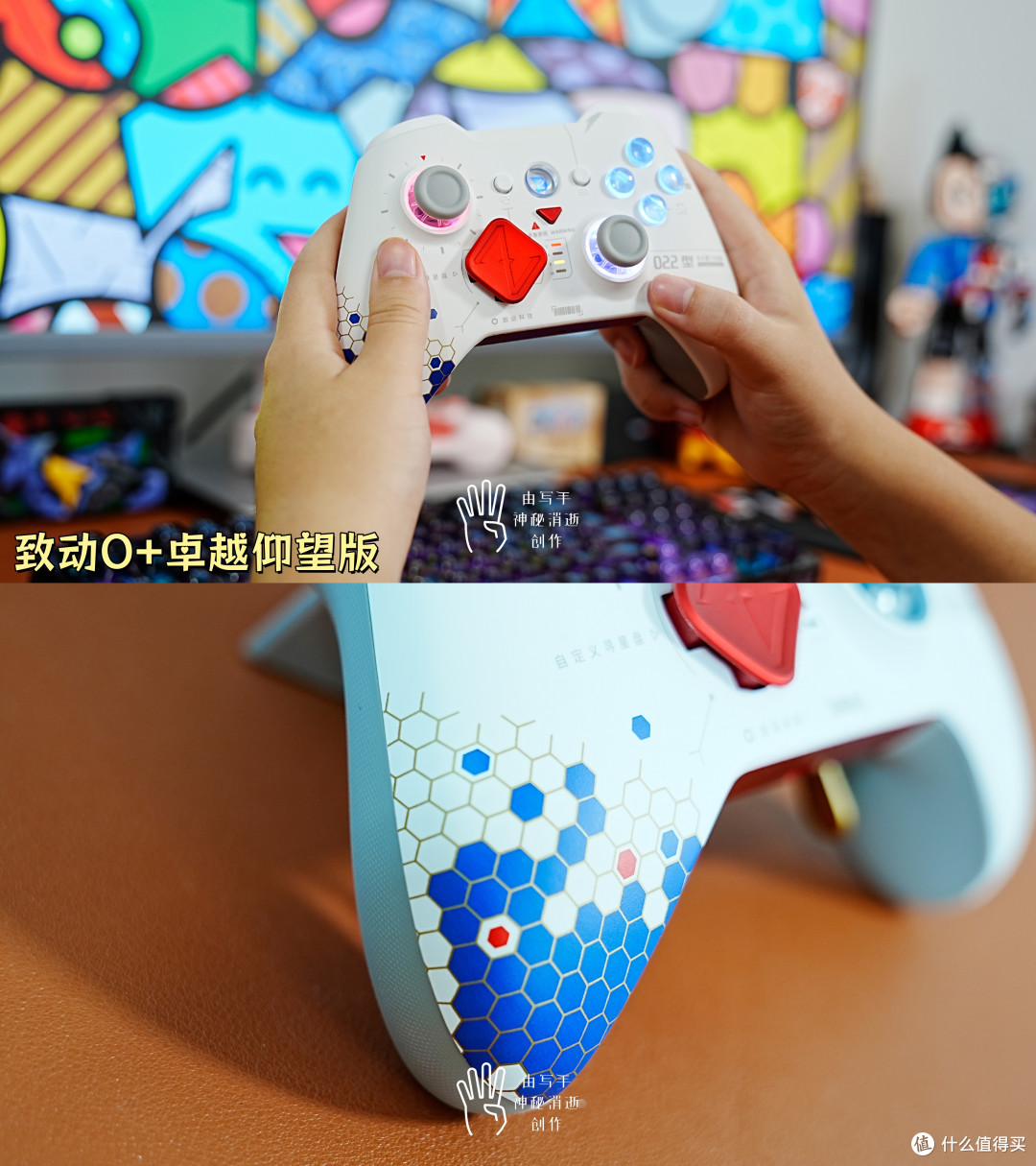 试试这三把颜值和实力兼具的旗舰手柄，好手柄玩游戏真的更愉快