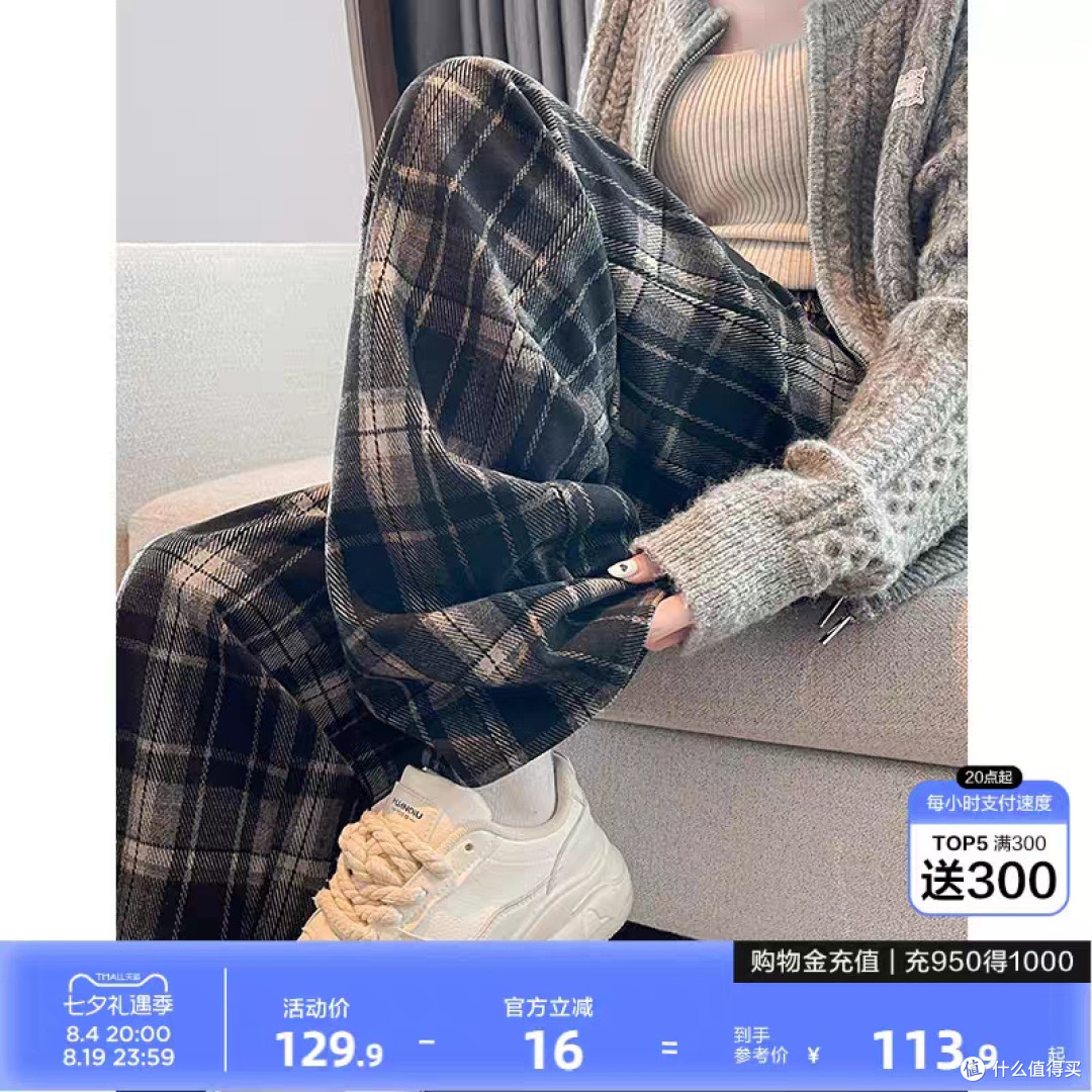 给自己的七夕礼物:取悦自己不分节日,我的专属七夕穿搭小礼物