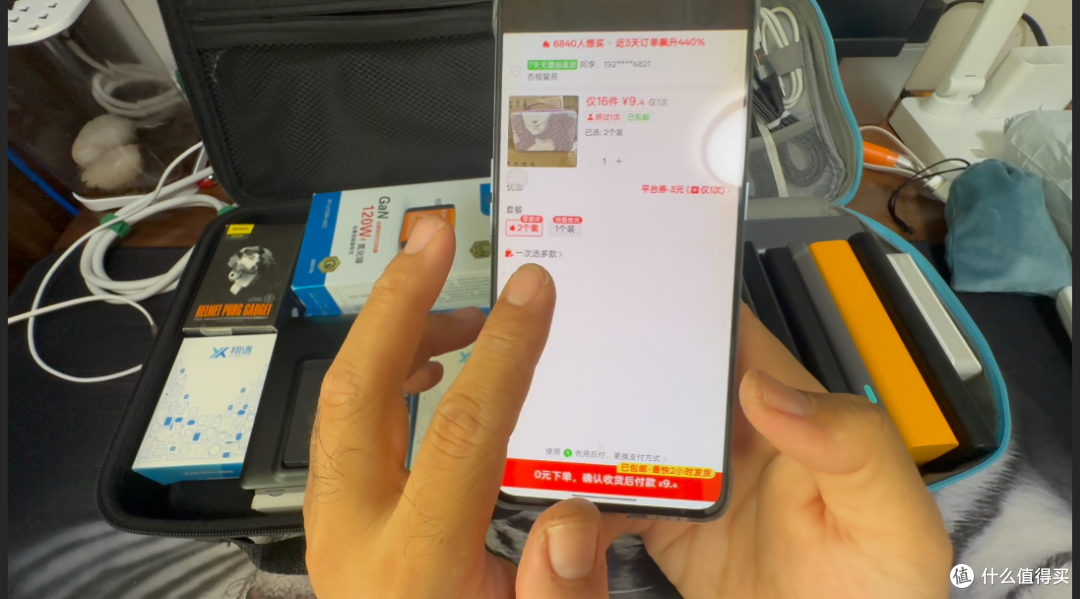 【捡漏实测】4.7元捡漏哈根达斯保温冰包,赠品周边也能这么香