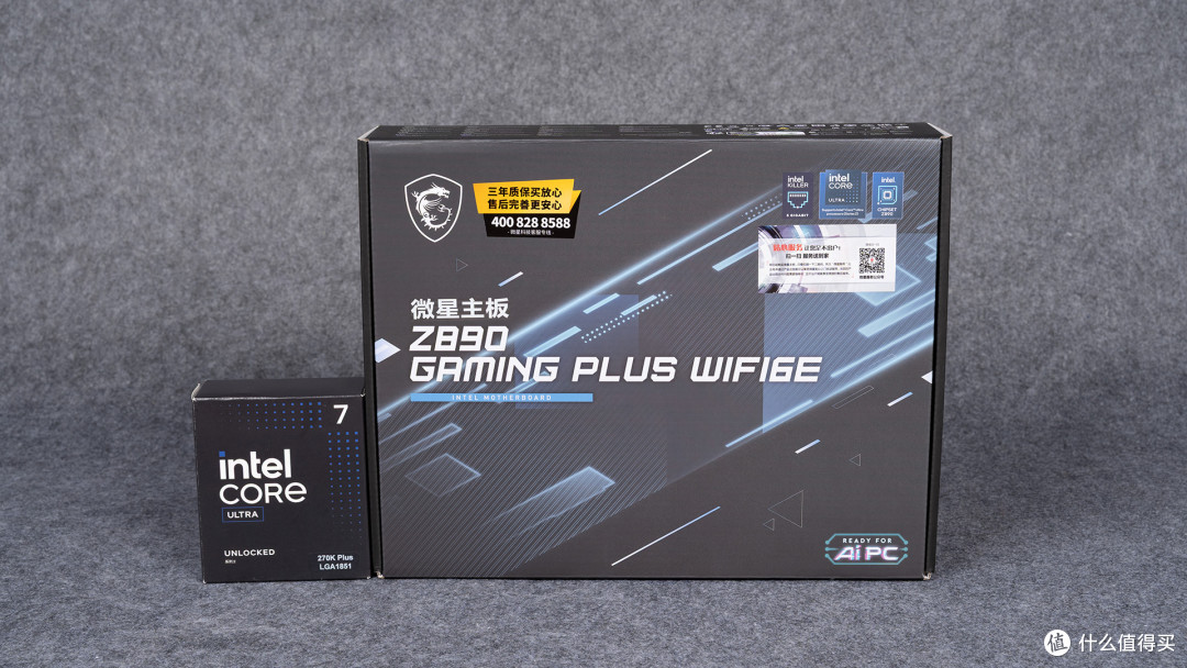 微星Z890 GAMING PLUS WIFI6E评测:压270K Plus供电稳超频能打