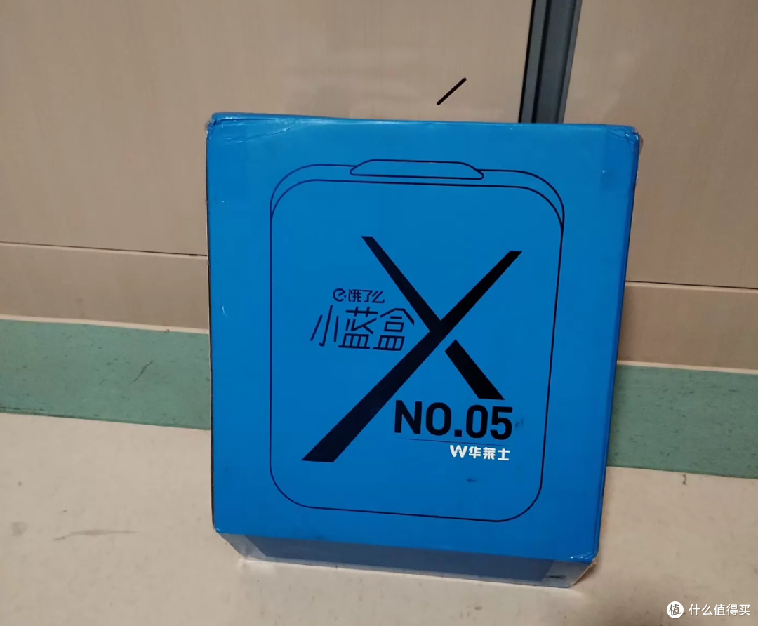 大量饿了么联名小冰箱在二手鱼甩卖,最低跌到35元,支持冷热两用