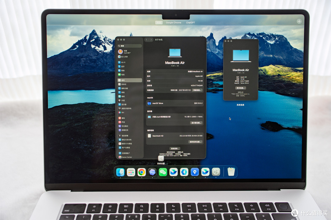 苹果官网涨了2000元后,我八千出头买的15寸MacBook Air M5更香了