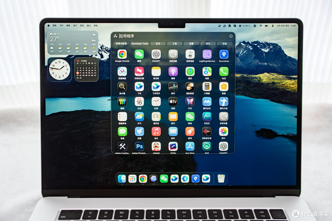 苹果官网涨了2000元后,我八千出头买的15寸MacBook Air M5更香了
