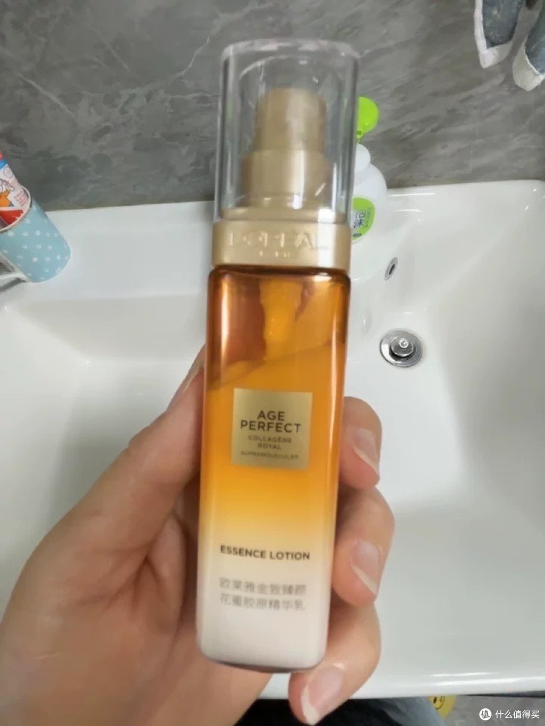 欧莱雅花蜜水乳护肤体验