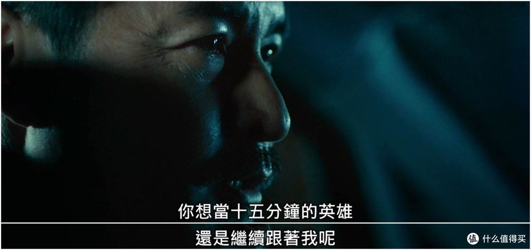 全员恶人!这部8.2分华语悬疑神作,反转到你不敢信
