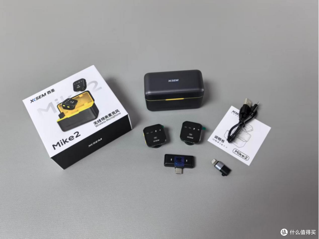 百元级麦克风居然能这么卷?西圣Mike2真能打吗?
