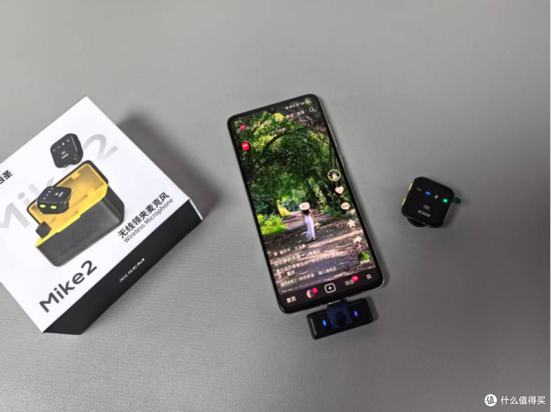 百元级麦克风居然能这么卷?西圣Mike2真能打吗?
