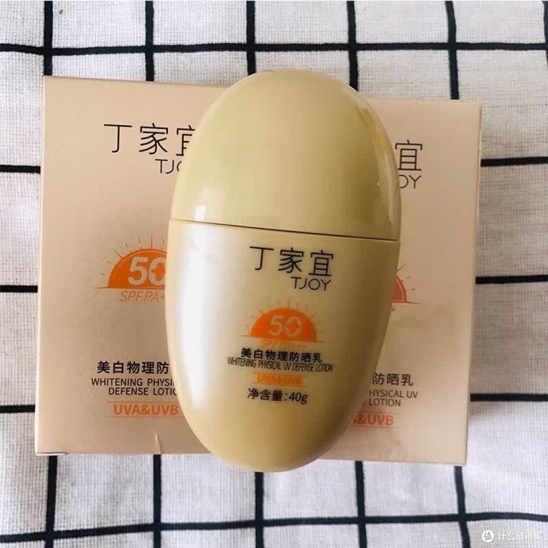 夏天出门前随手抓防晒容易翻车!三款防晒按场景选不踩坑