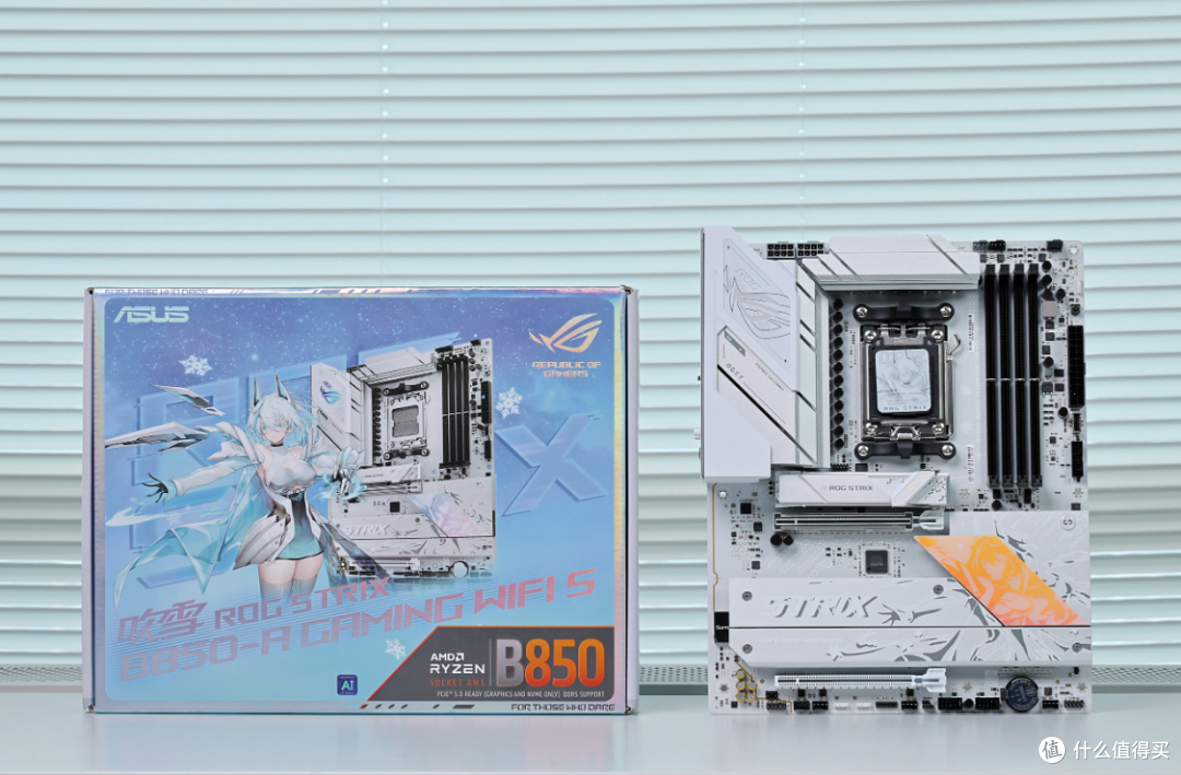 8月头铁装机:9850X3D+5070Ti星曜+超频三DX360+星璨辰Air海景房