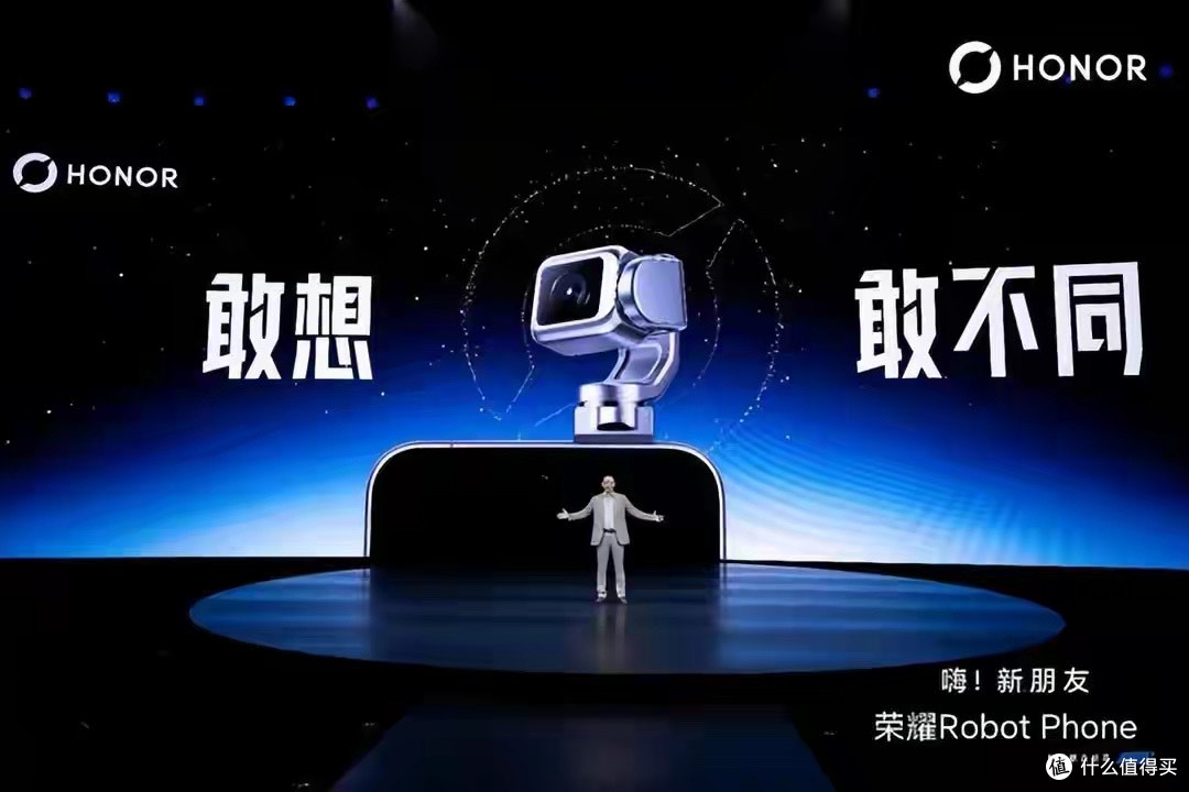 一台能"长出"机械臂的手机，1 分钟被抢光！黄牛都没反应过来