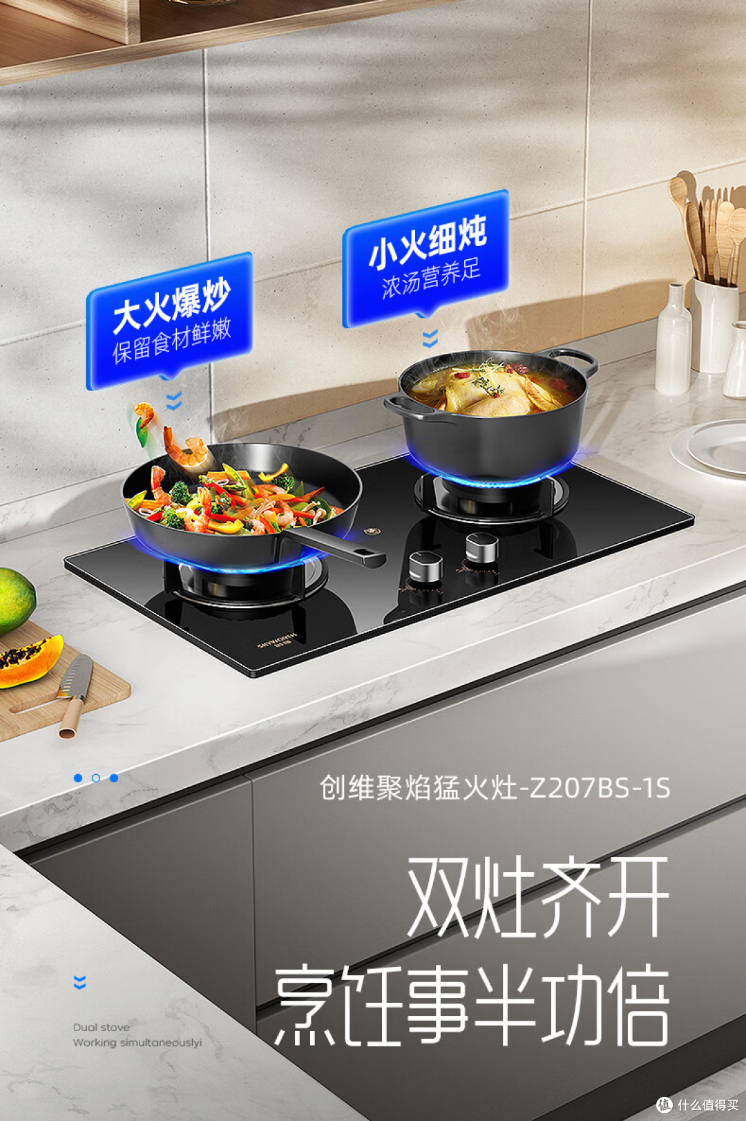 新手买燃气灶避坑指南:安全耐用最重要,2026年8款靠谱机型盘点