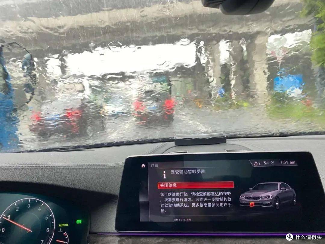 智能汽车算力再高,雨刮器也不能因电路故障死机