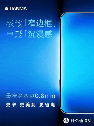 iPhone18首发小米18压轴,9月机圈大乱斗,谁才是真正的机皇?