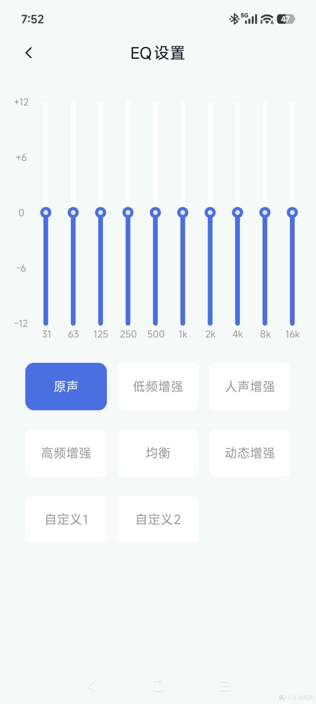 百元降噪黑马！戴灵D4ANC颈挂耳机，运动通勤全能真香机。