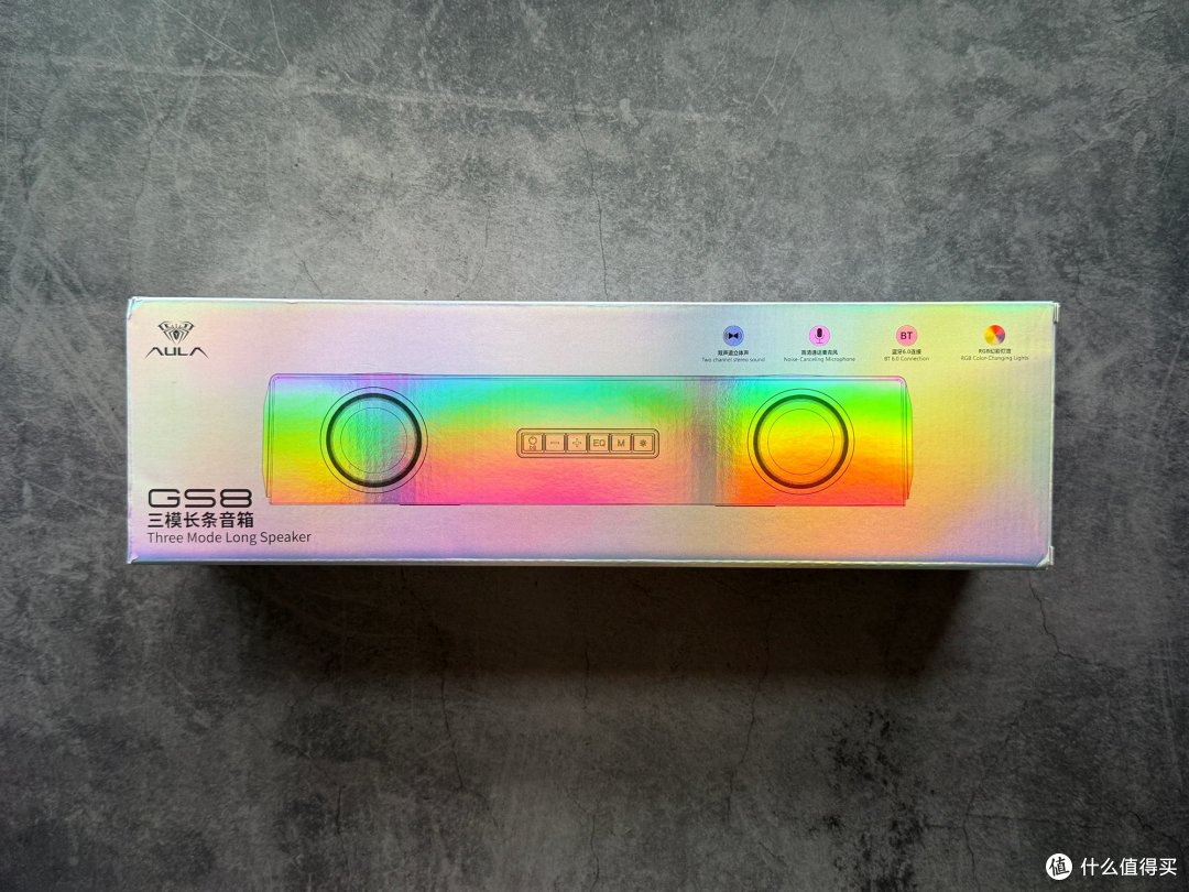 别再乱买设备了!狼蛛GS8三模音箱,音响 + 麦 + 氛围灯一步到位