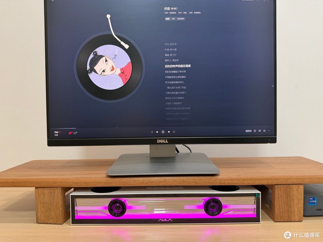 别再乱买设备了!狼蛛GS8三模音箱,音响 + 麦 + 氛围灯一步到位
