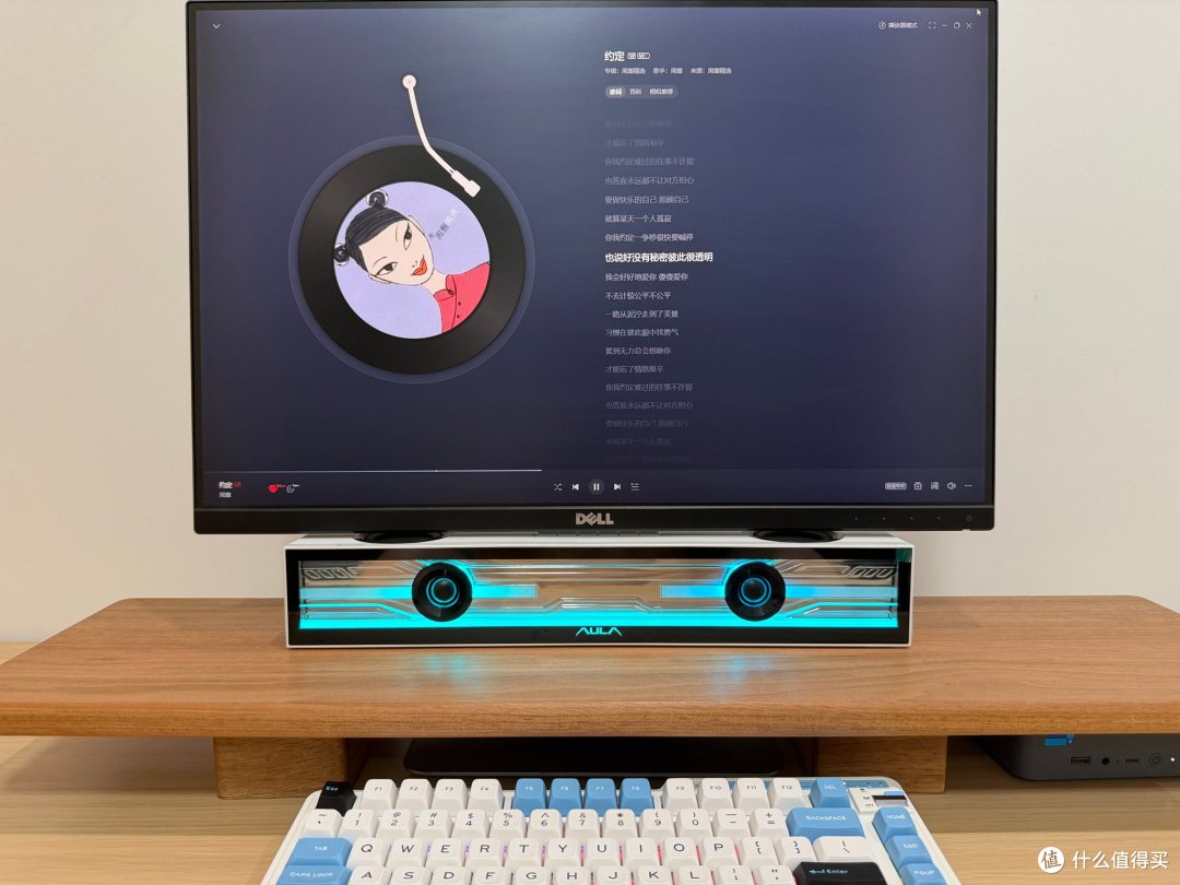 别再乱买设备了!狼蛛GS8三模音箱,音响 + 麦 + 氛围灯一步到位