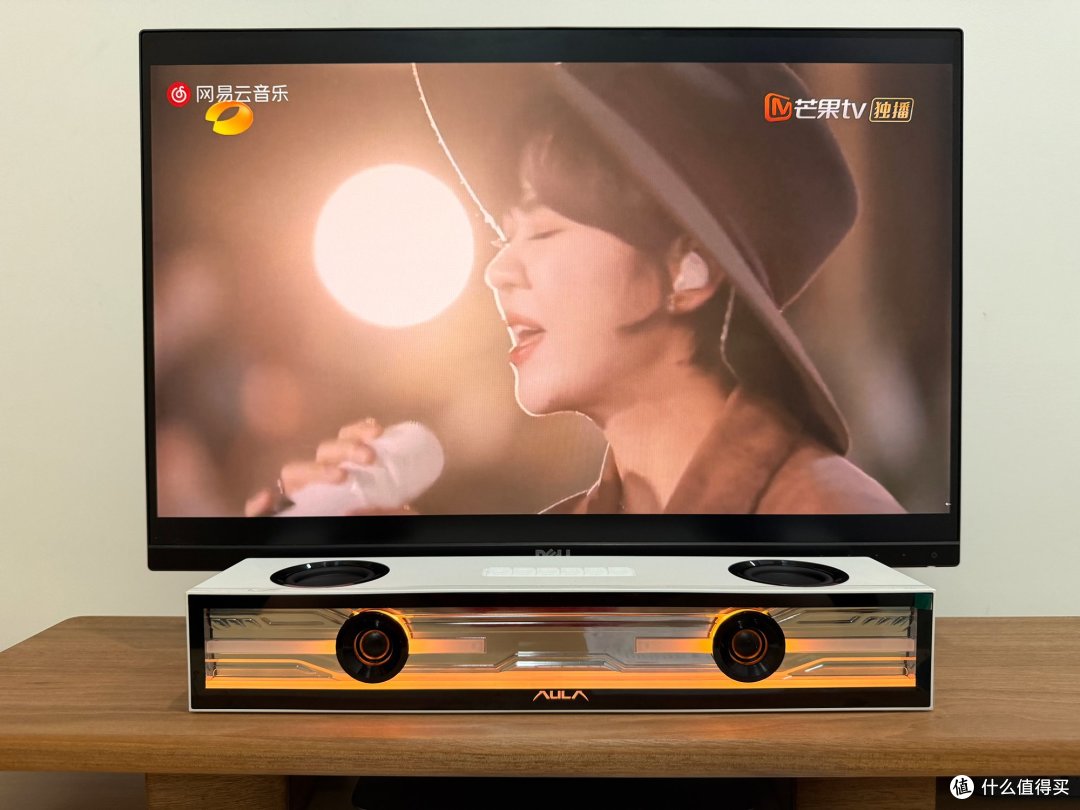 别再乱买设备了!狼蛛GS8三模音箱,音响 + 麦 + 氛围灯一步到位