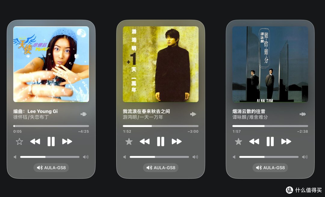 别再乱买设备了!狼蛛GS8三模音箱,音响 + 麦 + 氛围灯一步到位