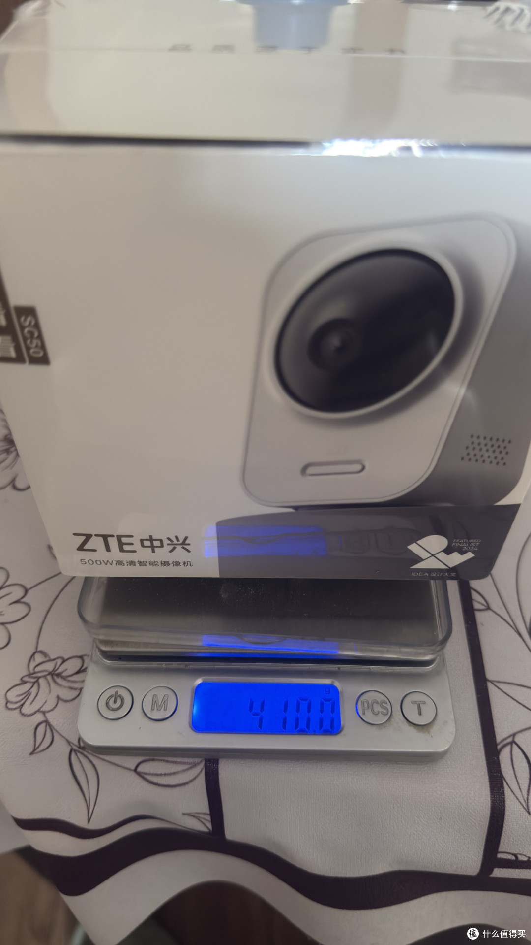 200以内室内摄像头,海雀VS中兴看看