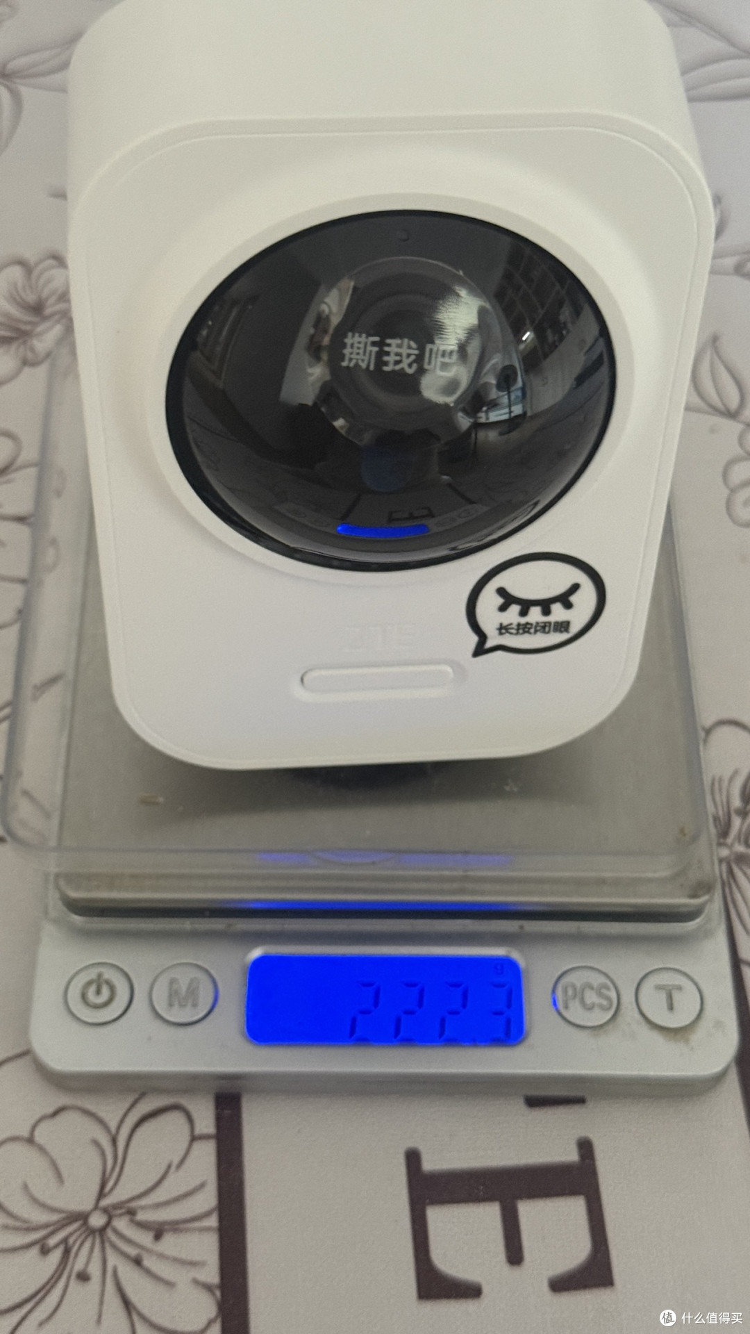 200以内室内摄像头,海雀VS中兴看看