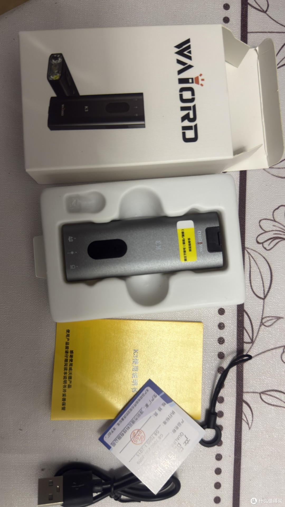不到50的ecg手电咋样