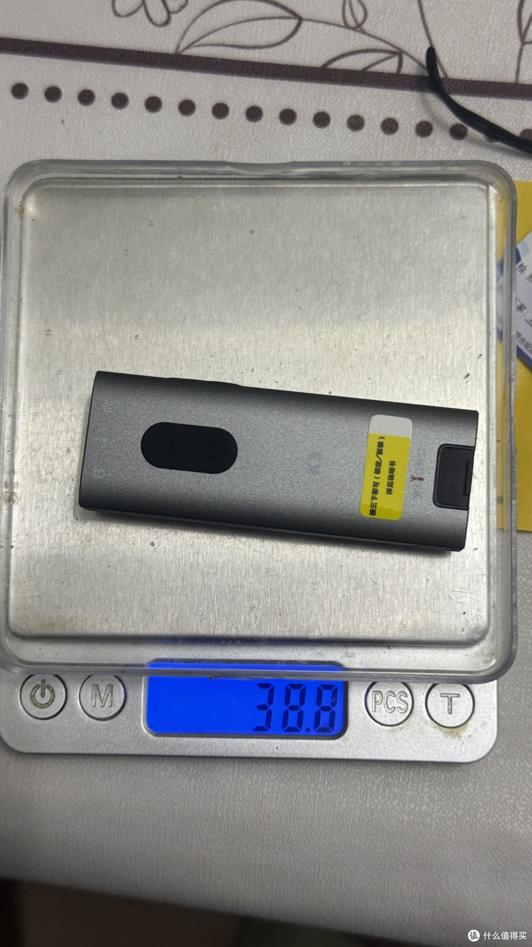 不到50的ecg手电咋样