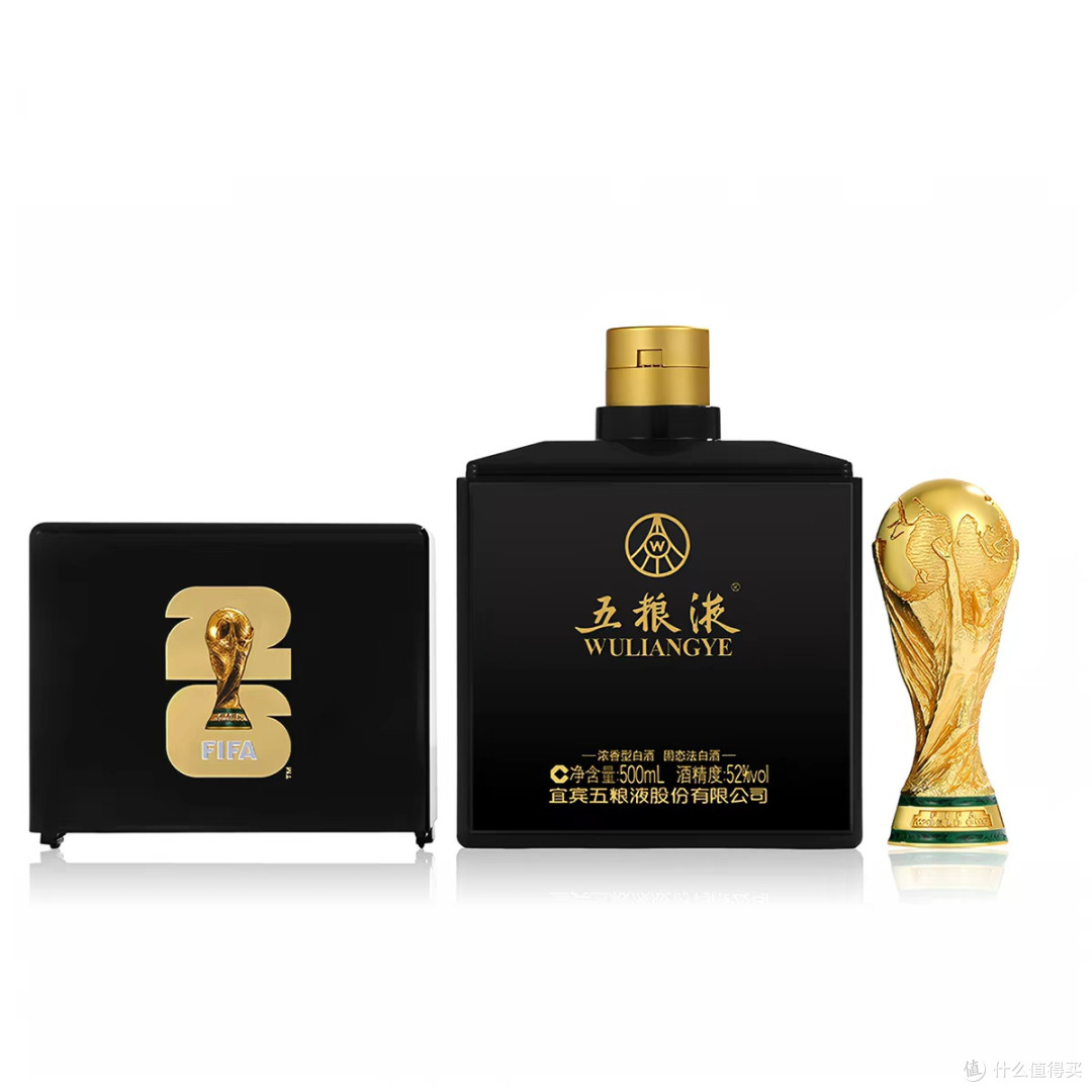 五粮液美加墨世界杯联名款