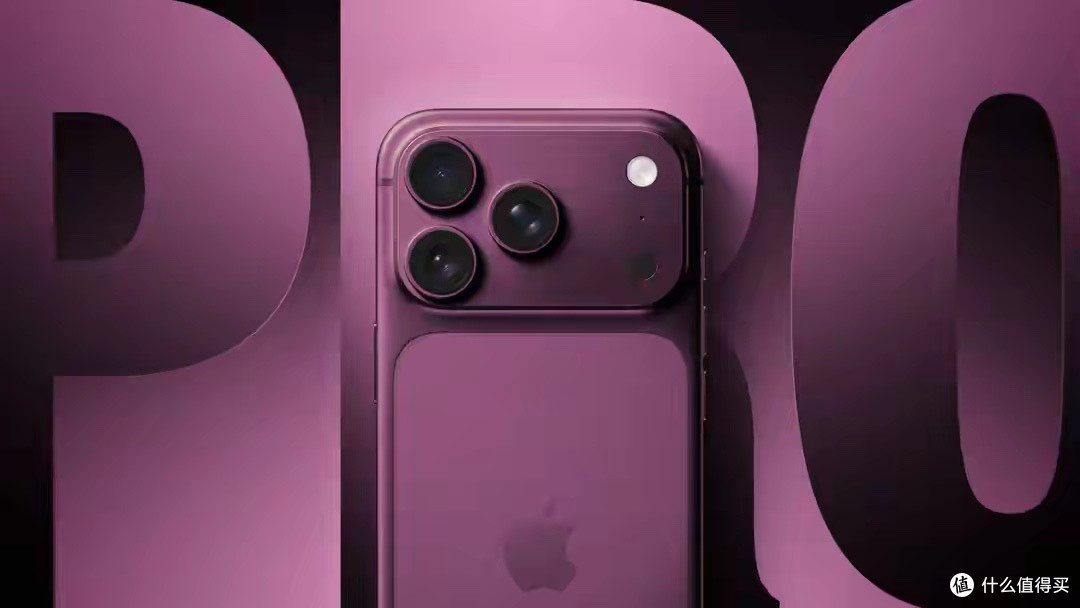 iPhone 18 Pro基础存储容量预计将维持在256GB