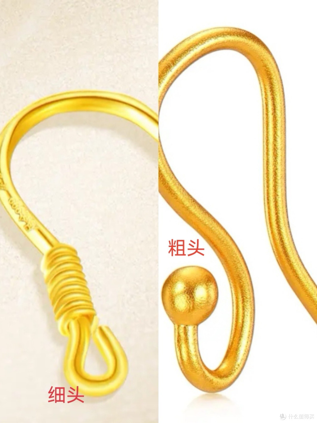 一枚金坠三用:DIY黄金耳环·项链·手链随心切换