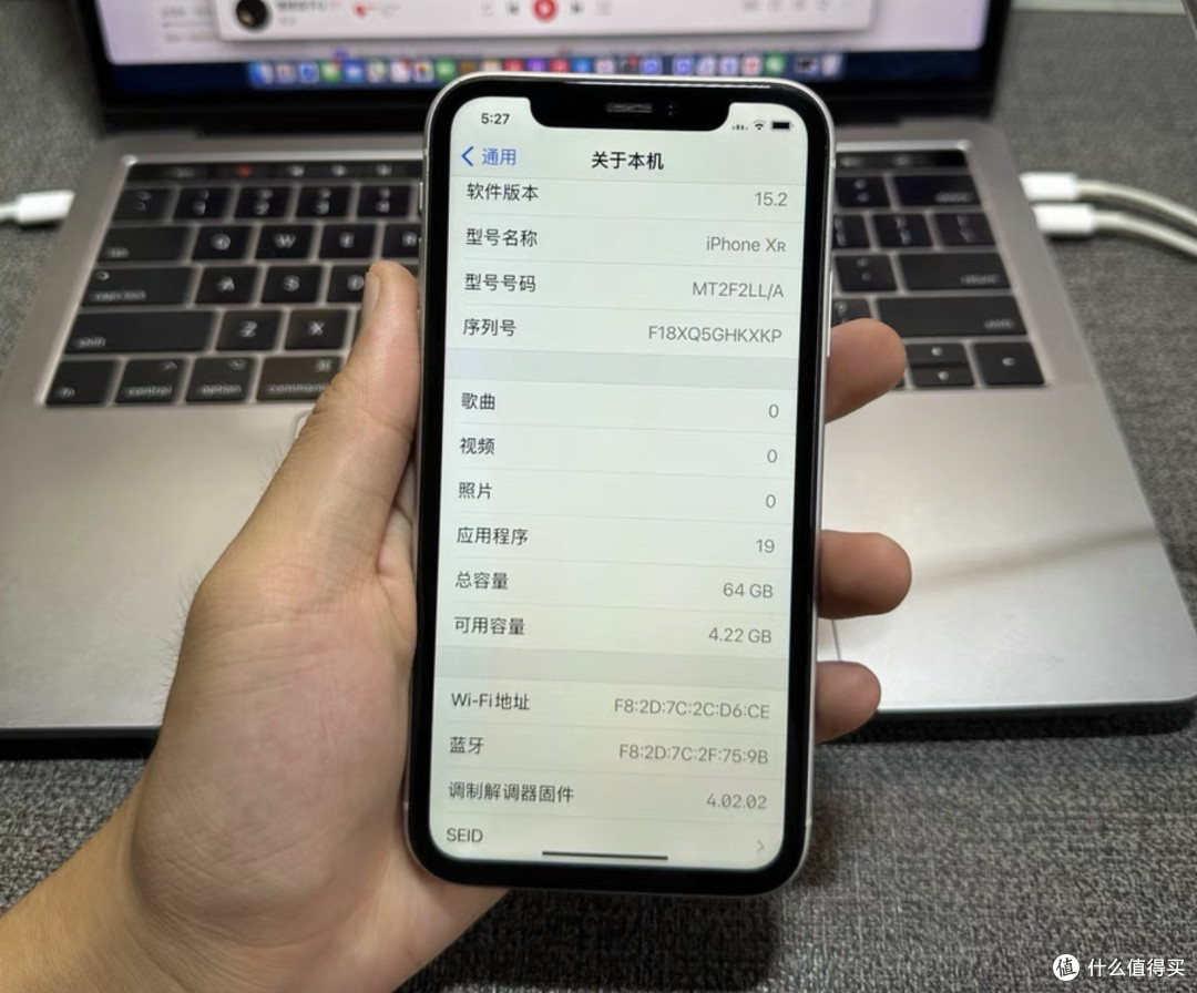 328块包邮!闲鱼大量涌入iPhone XR,A12+3GB,游戏备用两相宜