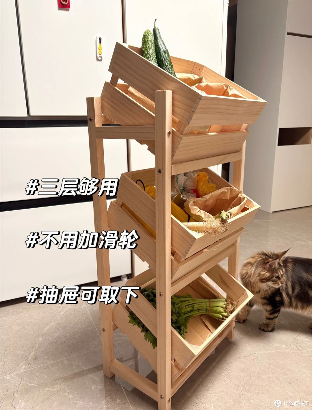 买回来的菜放哪里?学广东阿姨的做法再也不用到处乱放,干净整洁