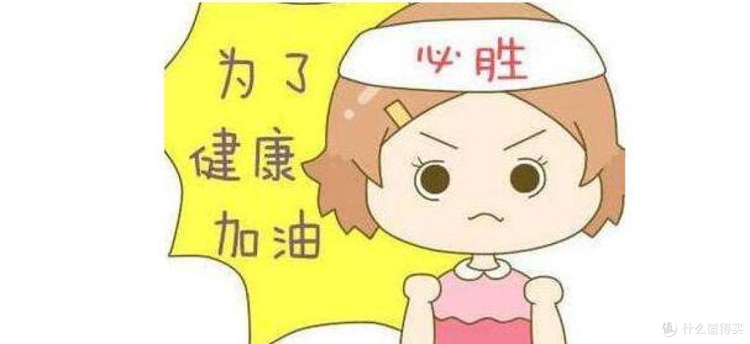 妊娠糖尿病对孕妈和胎儿危害大,如果你怀孕了,要做好这几件事