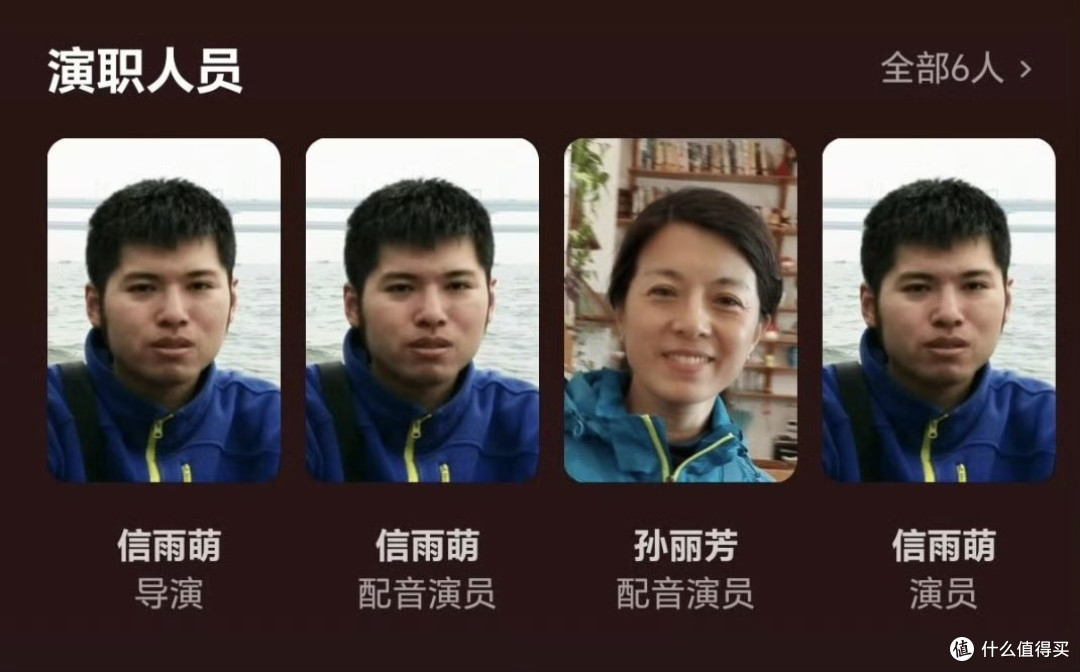 票房失控,从7711元冲到900万,《牛来》主创到底赚了多少钱?