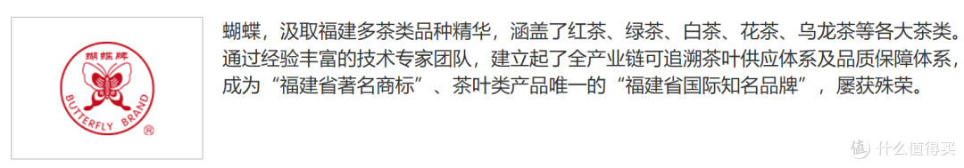 一篇教会你入门茶、口粮茶、礼品茶怎么选