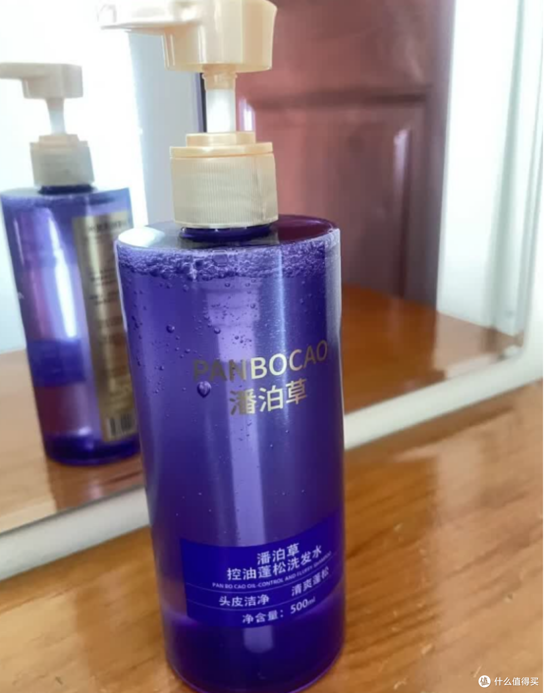 油头女生控油洗发水选择指南:告别干涩,轻松拥有蓬松秀发