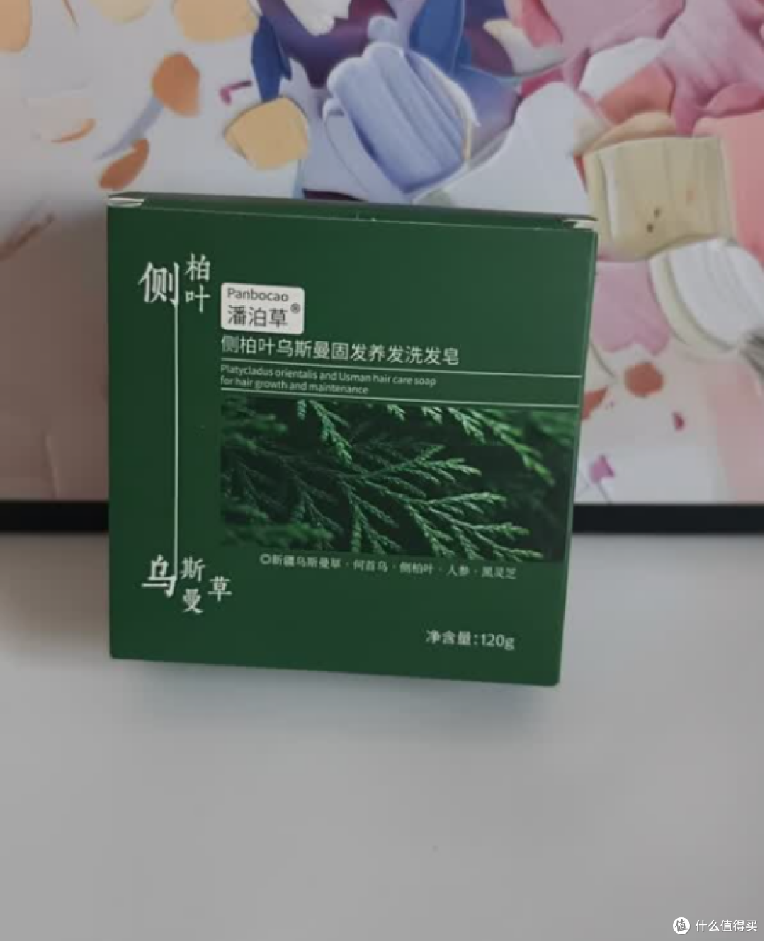又想控油又怕干涩怎么选?爱折腾头发的女生洗发皂分享清单