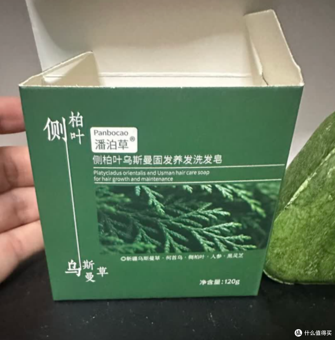 油头扁塌别只追求泡沫多,4款洗发皂我更看重头皮清爽和发根蓬松