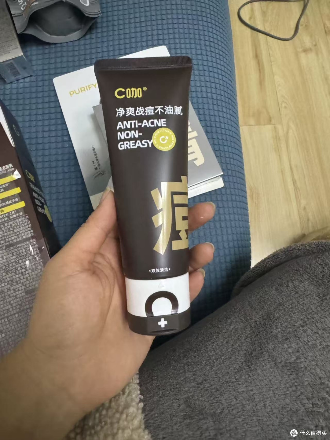 敏感肌狂喜|氨基酸双管洁面把毛孔洗通透了!
