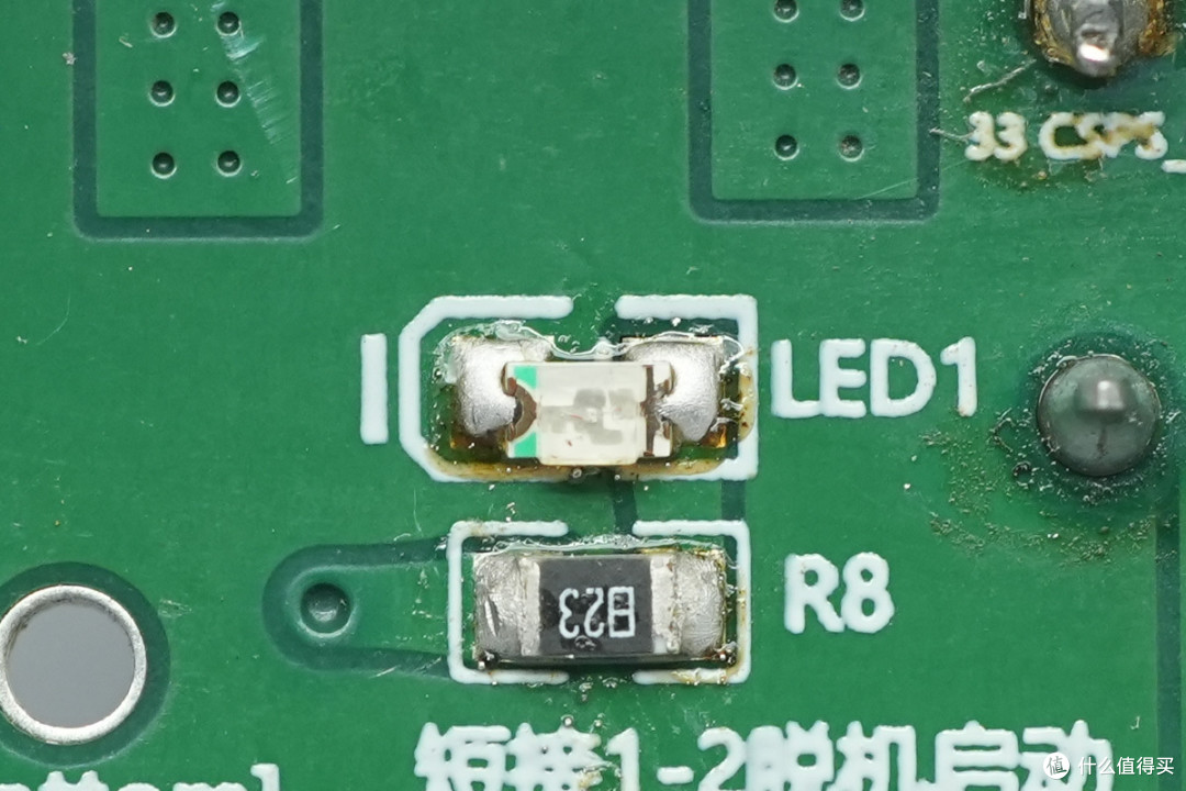 CSPS转ATX供电板方案解析
