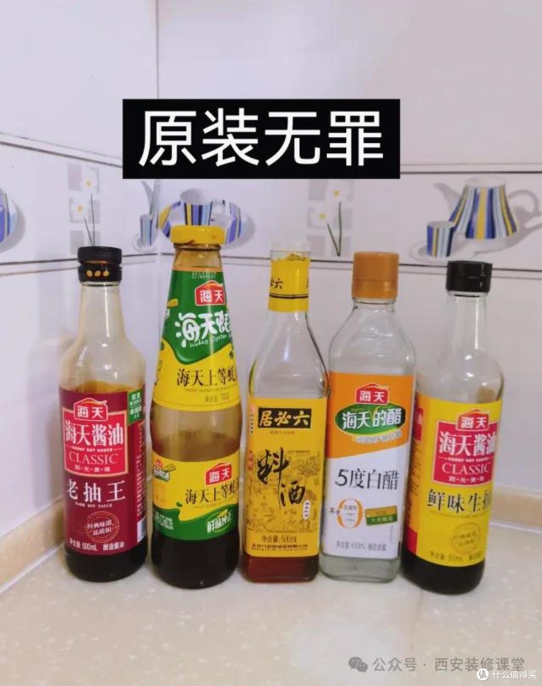 26个省钱收纳全屋覆盖,花小钱就能让家里井井有条