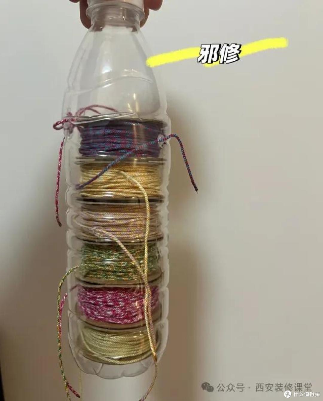 26个省钱收纳全屋覆盖,花小钱就能让家里井井有条