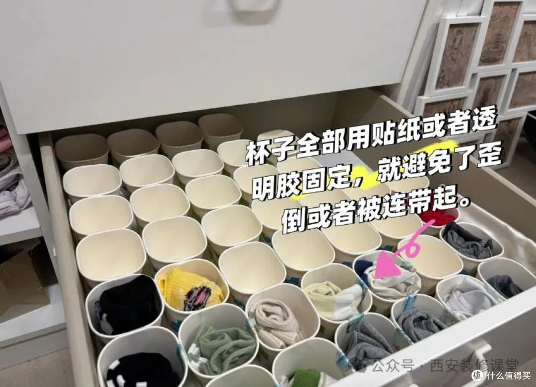 26个省钱收纳全屋覆盖,花小钱就能让家里井井有条